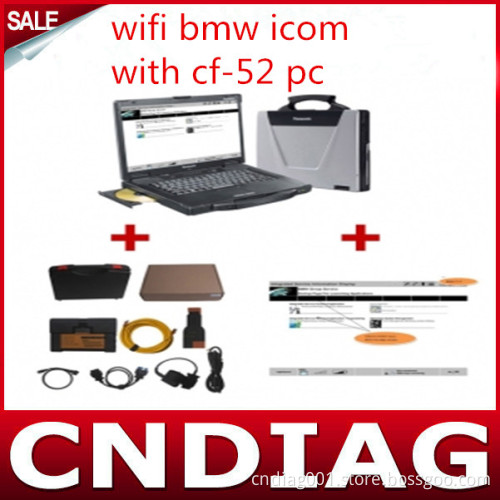 Icom A2+B+C for BMW with Panasonic CF-52 Toughbook with 2015.02 Software Full Set